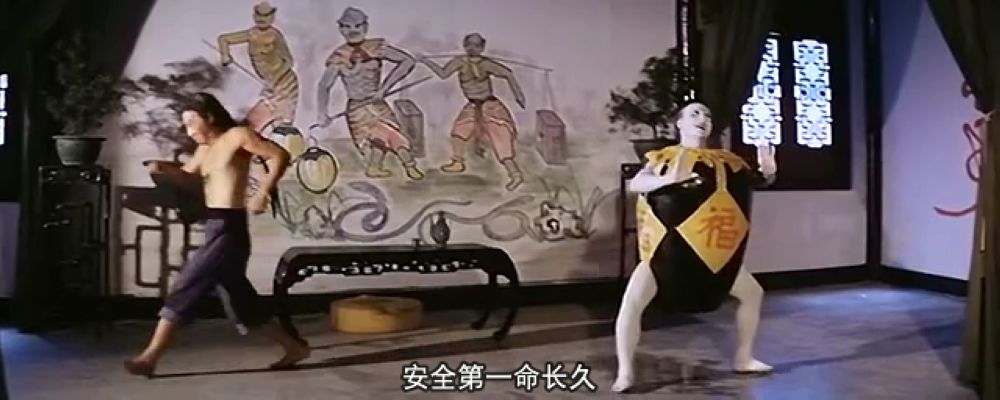 奇门遁甲The Miracle Fighters(1982)插图1%4K电影下载_3D影视资源_杜比视界迅雷下载