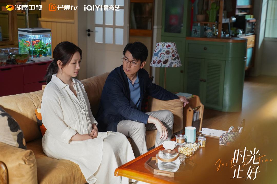 时光正好Just in Time(2024)插图1%4K电影下载_3D影视资源_杜比视界迅雷下载