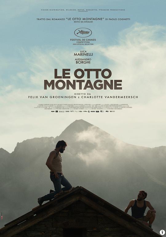 八座山Le otto montagne(2022)插图%4K电影下载_3D影视资源_杜比视界迅雷下载