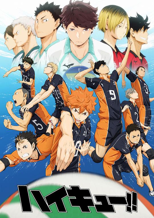 排球少年Haikyuu!!(2014 – 2020)插图%4K电影下载_3D影视资源_杜比视界迅雷下载