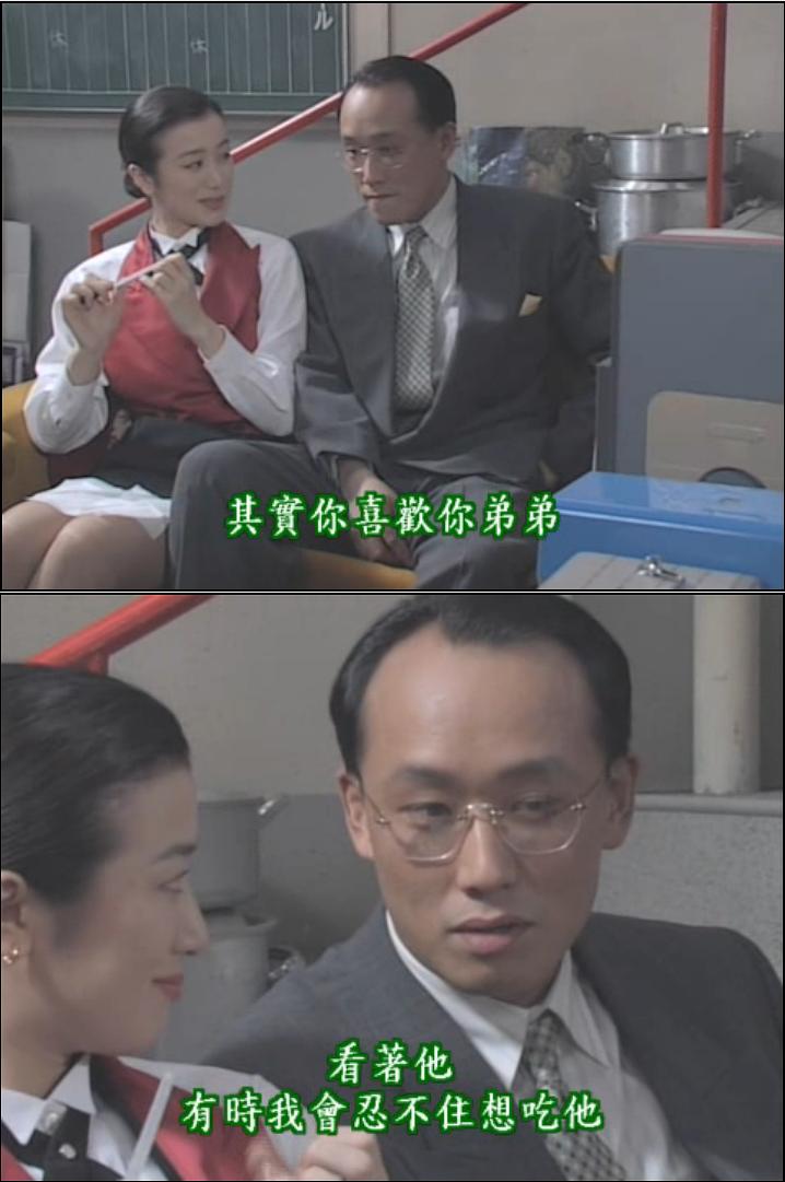 奇迹餐厅Ousama no restoran(1995)插图2%4K电影下载_3D影视资源_杜比视界迅雷下载