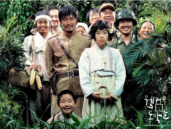欢迎来到东莫村Battle Ground 625(2005)插图2%4K电影下载_3D影视资源_杜比视界迅雷下载
