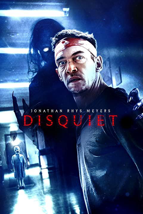 恐惧医院Disquiet(2023)插图%4K电影下载_3D影视资源_杜比视界迅雷下载