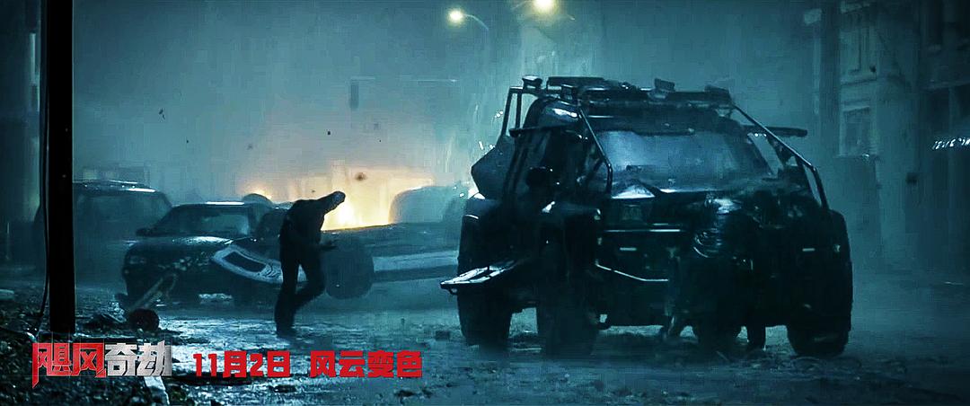 飓风奇劫The Hurricane Heist(2018)插图2%4K电影下载_3D影视资源_杜比视界迅雷下载