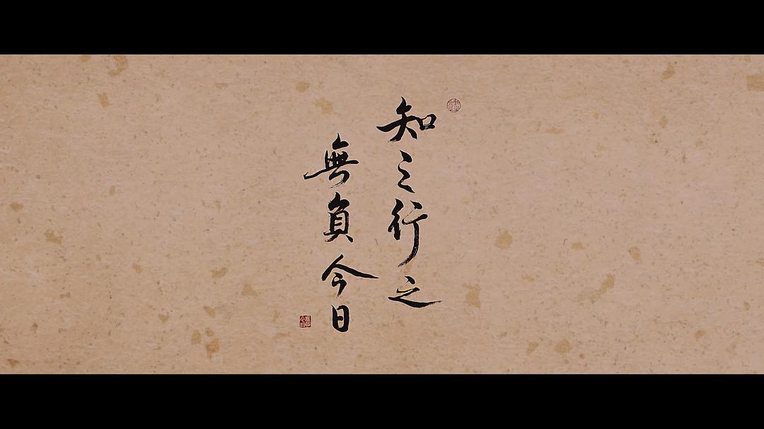 无负今日Today and Me(2022)插图1%4K电影下载_3D影视资源_杜比视界迅雷下载