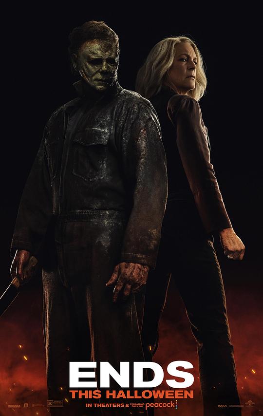 月光光心慌慌：终结Halloween Ends(2022)插图%4K电影下载_3D影视资源_杜比视界迅雷下载