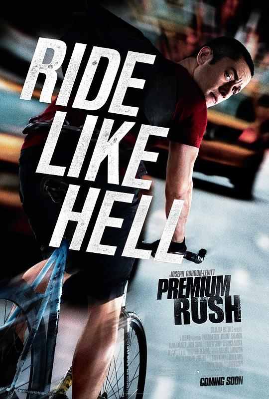 致命急件Premium Rush(2012)插图%4K电影下载_3D影视资源_杜比视界迅雷下载