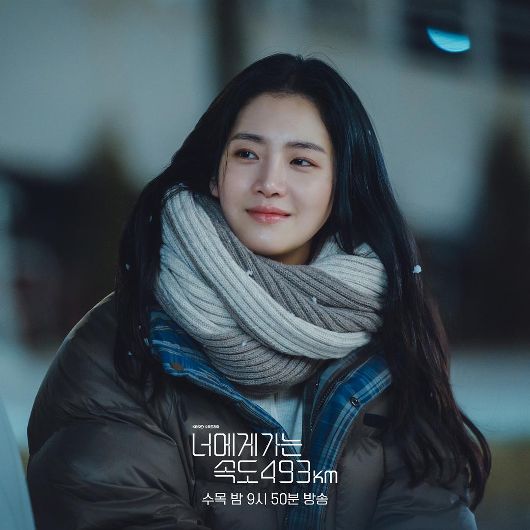 向你奔去的速度493kmLove All Play(2022)插图1%4K电影下载_3D影视资源_杜比视界迅雷下载