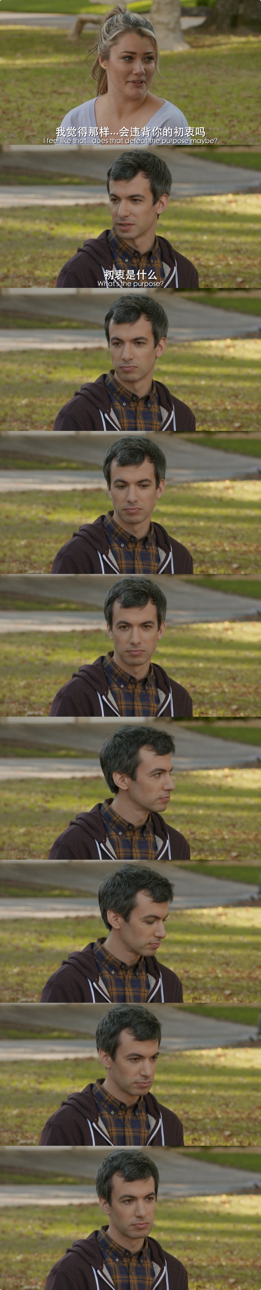 救援高手Nathan for You(2013 – 2017)插图2%4K电影下载_3D影视资源_杜比视界迅雷下载