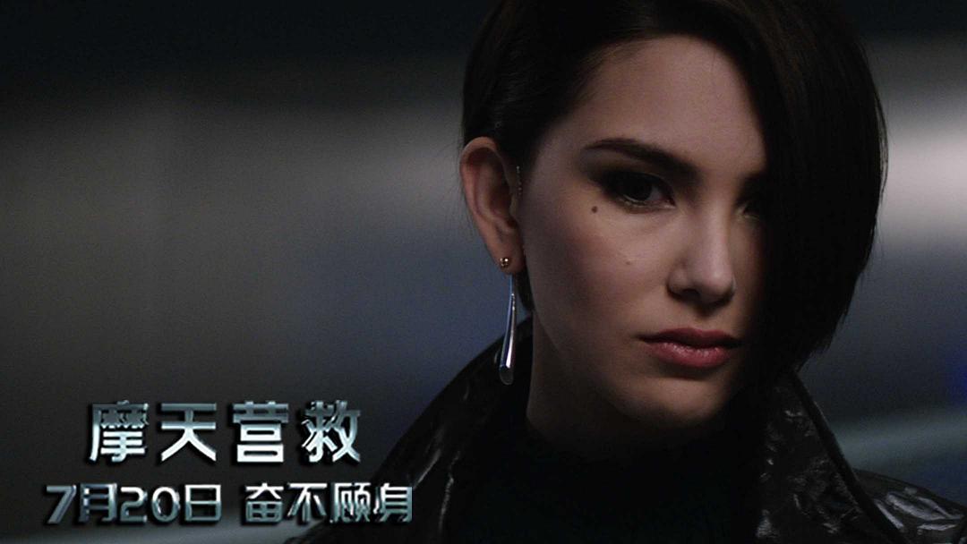 摩天营救Skyscraper(2018)插图2%4K电影下载_3D影视资源_杜比视界迅雷下载