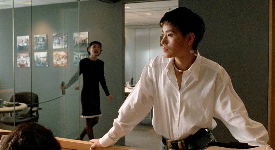 独立时代A Confucian Confusion(1994)插图1%4K电影下载_3D影视资源_杜比视界迅雷下载