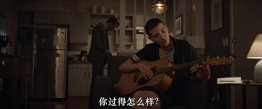 皮囊之下Under My Skin(2020)插图2%4K电影下载_3D影视资源_杜比视界迅雷下载
