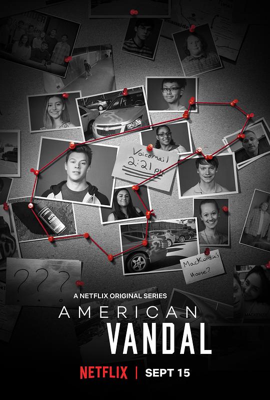 美国囧案American Vandal(2017 – 2018)插图%4K电影下载_3D影视资源_杜比视界迅雷下载