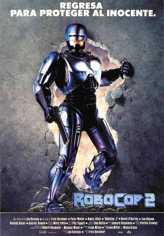 机器战警2RoboCop 2(1990)插图%4K电影下载_3D影视资源_杜比视界迅雷下载