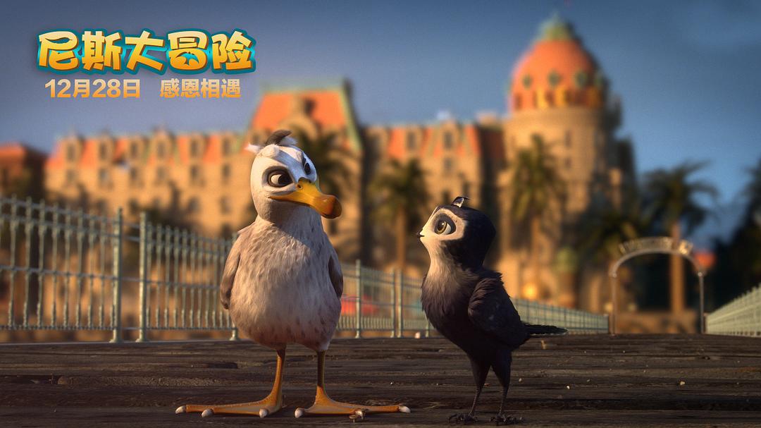 尼斯大冒险Manou the Swift(2019)插图1%4K电影下载_3D影视资源_杜比视界迅雷下载