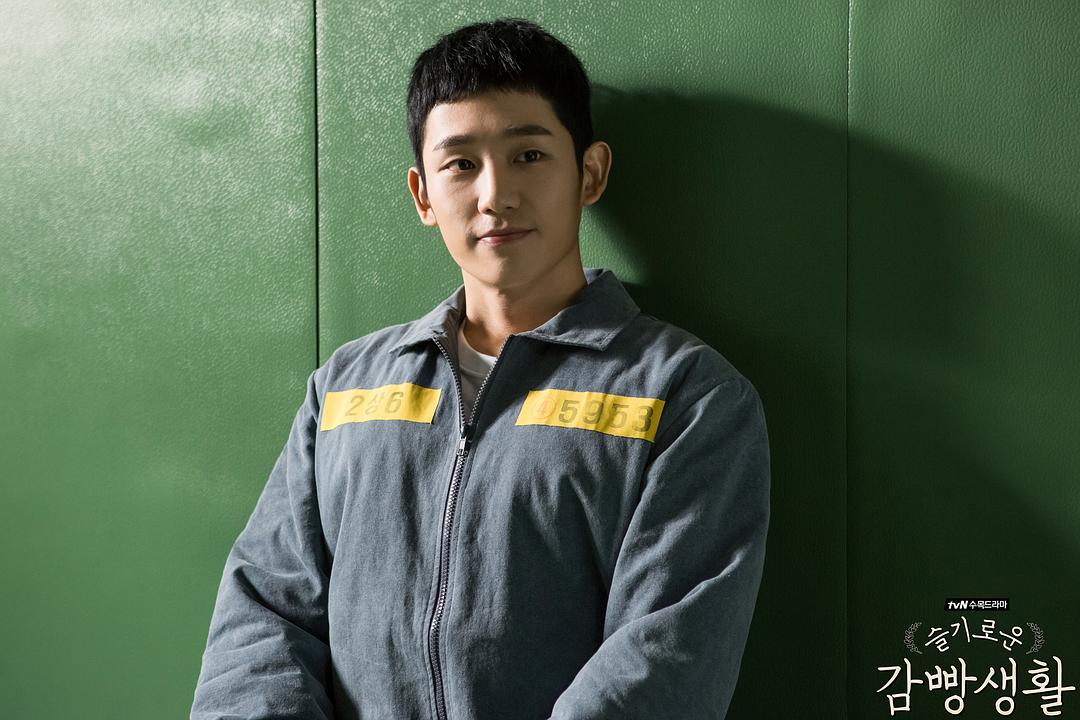 机智牢房生活Prison Playbook(2017)插图1%4K电影下载_3D影视资源_杜比视界迅雷下载