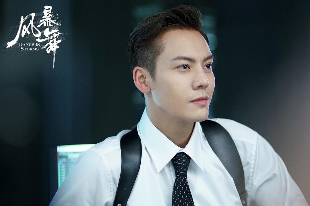 风暴舞Feng Bao Wu(2021)插图2%4K电影下载_3D影视资源_杜比视界迅雷下载