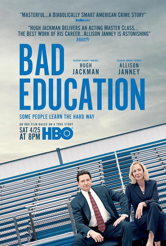 坏教育Bad Education(2019)插图%4K电影下载_3D影视资源_杜比视界迅雷下载