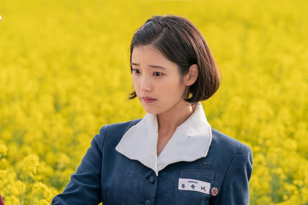 苦尽柑来遇见你When Life Gives You Tangerines(2025)插图1%4K电影下载_3D影视资源_杜比视界迅雷下载