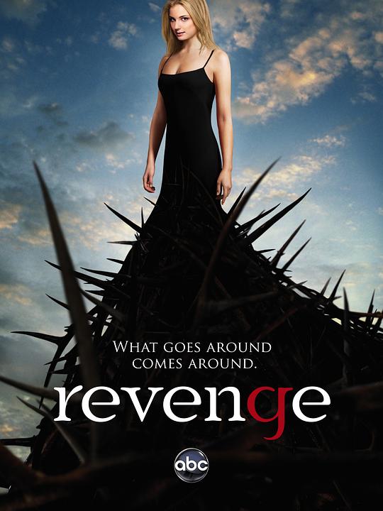 复仇Revenge(2011 – 2014)插图%4K电影下载_3D影视资源_杜比视界迅雷下载