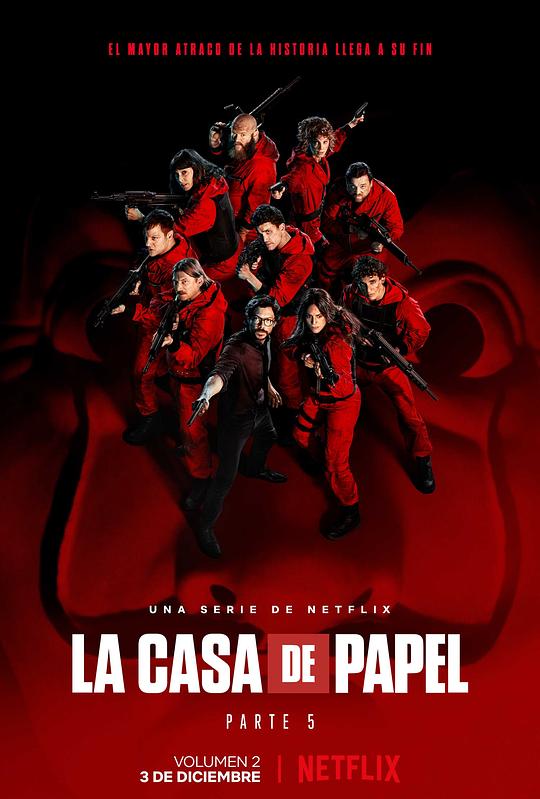 纸钞屋La casa de papel(2017 – 2021)插图%4K电影下载_3D影视资源_杜比视界迅雷下载