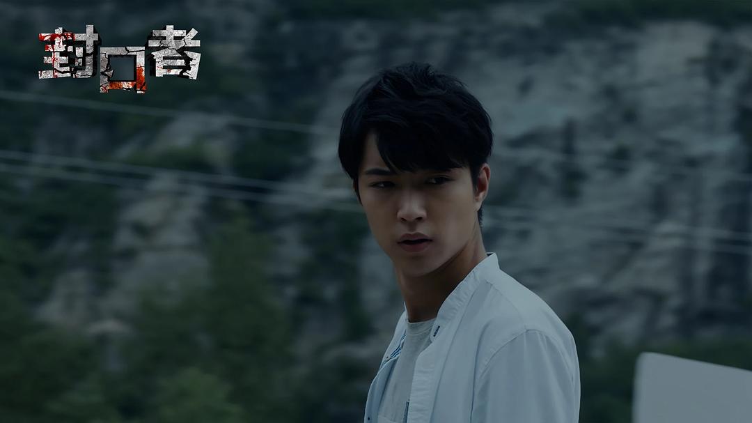 封口者She is in Danger(2020)插图1%4K电影下载_3D影视资源_杜比视界迅雷下载