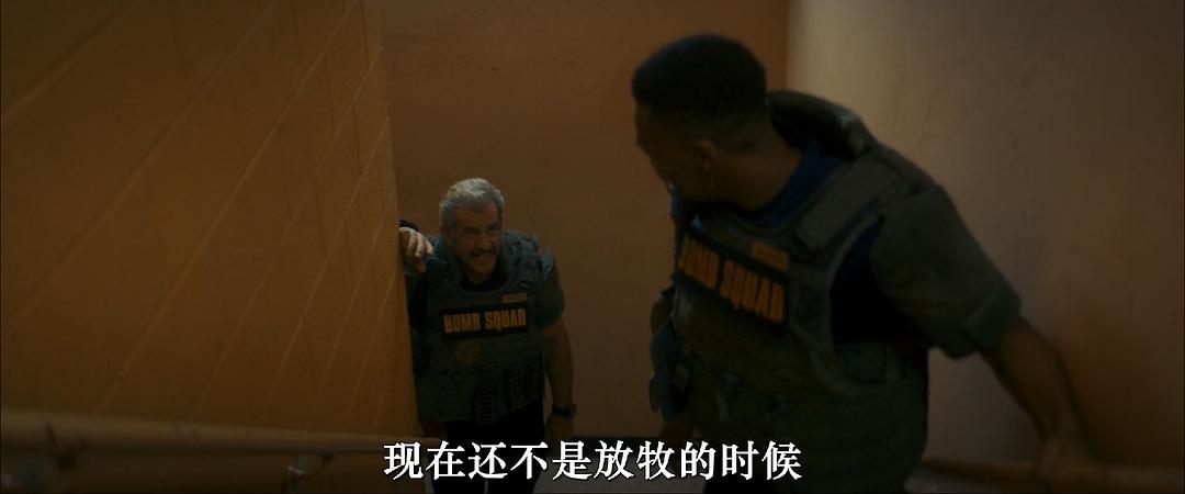 极限困境Hot Seat(2022)插图1%4K电影下载_3D影视资源_杜比视界迅雷下载