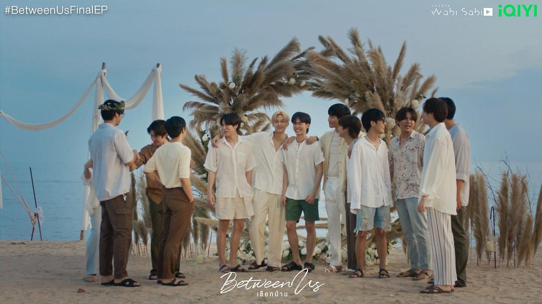 麻绳Between Us(2022 – 2023)插图2%4K电影下载_3D影视资源_杜比视界迅雷下载