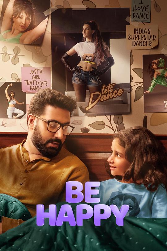 Be Happy(2025)插图%4K电影下载_3D影视资源_杜比视界迅雷下载