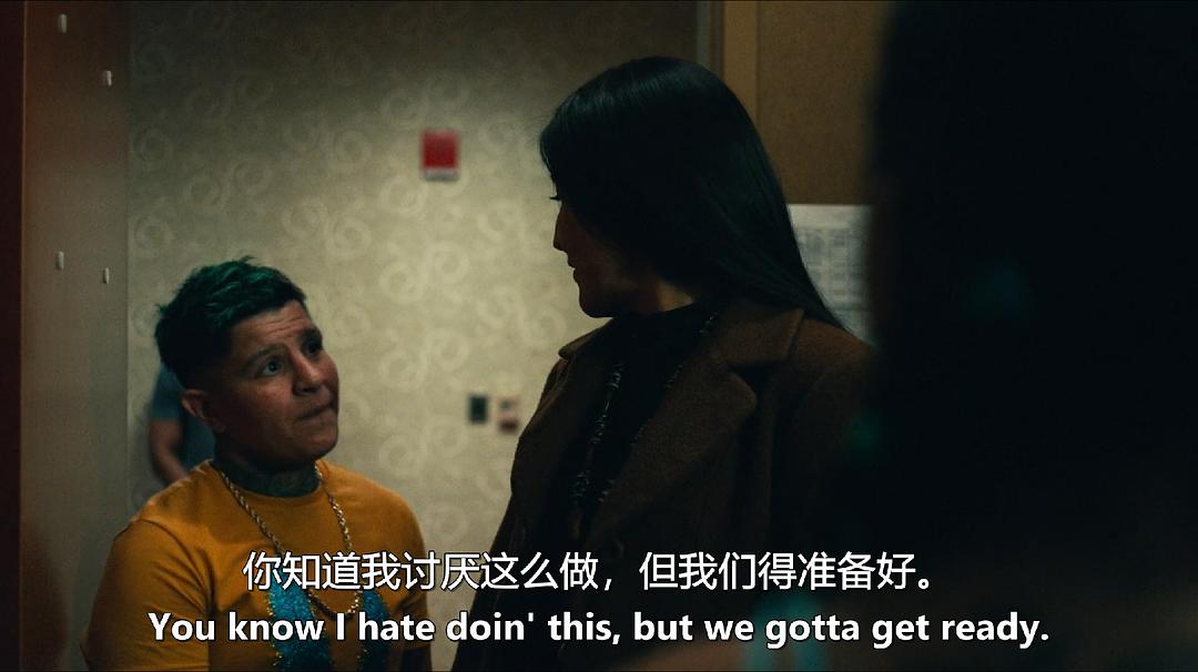 诱捕正义Catch the Fair One(2021)插图2%4K电影下载_3D影视资源_杜比视界迅雷下载