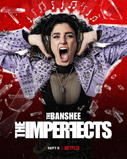 瑕疵品The Imperfects(2022)插图%4K电影下载_3D影视资源_杜比视界迅雷下载
