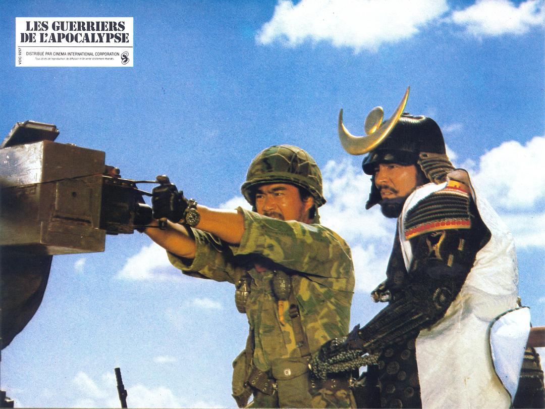 战国自卫队Sengoku jieitai(1979)插图1%4K电影下载_3D影视资源_杜比视界迅雷下载