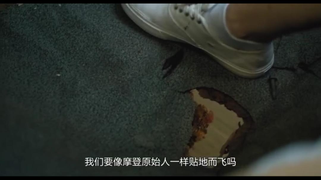 恐雨Fear of Rain(2021)插图2%4K电影下载_3D影视资源_杜比视界迅雷下载