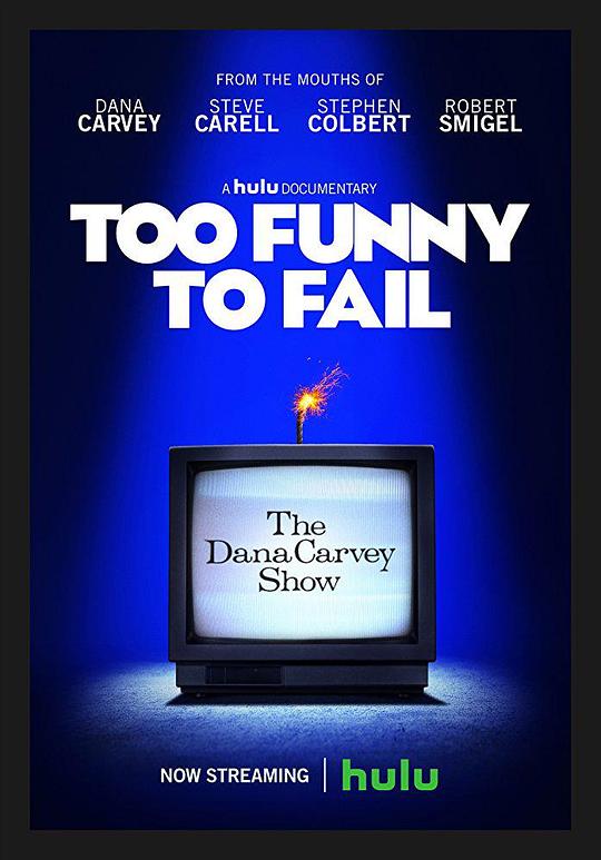 Too Funny To FailToo Funny to Fail: The Life & Death of The Dana Carvey Show(2017)插图%4K电影下载_3D影视资源_杜比视界迅雷下载