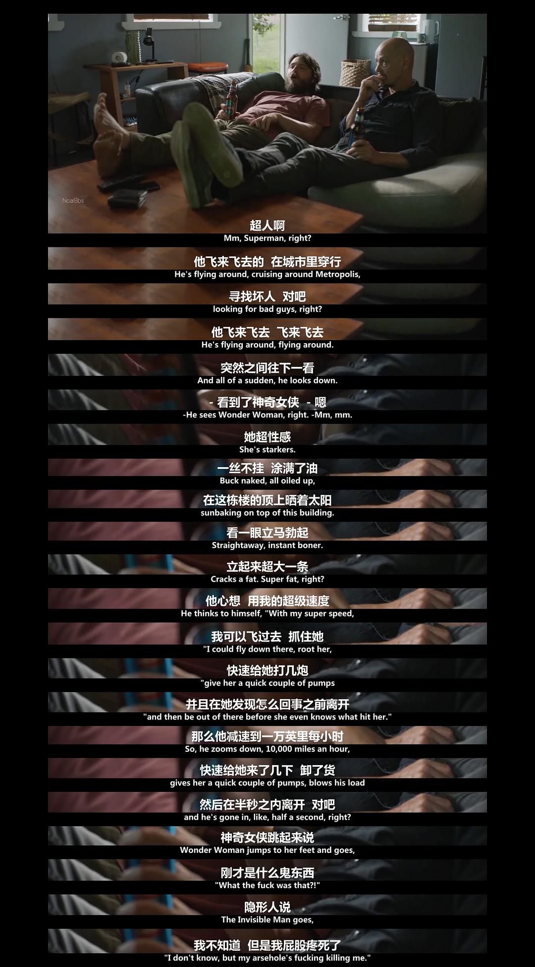中间人先生Mr Inbetween(2018 – 2021)插图1%4K电影下载_3D影视资源_杜比视界迅雷下载