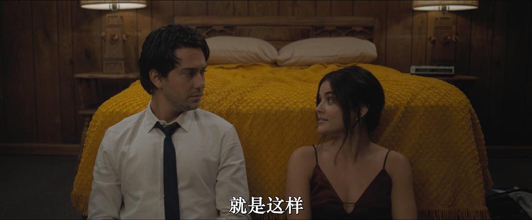 这让我想到了你Which Brings Me to You(2023)插图2%4K电影下载_3D影视资源_杜比视界迅雷下载