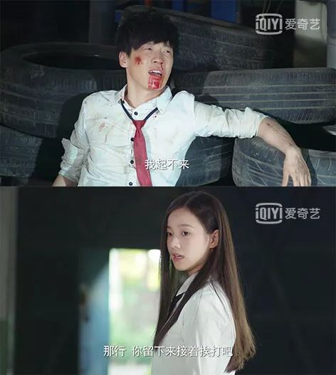 同学两亿岁200 Million Years Old Classmate(2018)插图2%4K电影下载_3D影视资源_杜比视界迅雷下载