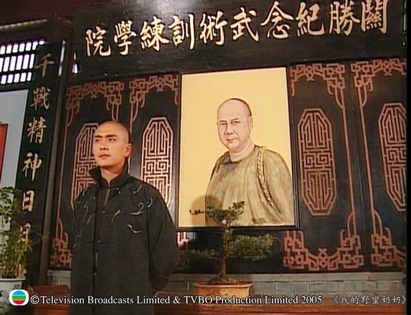 我的野蛮奶奶(2005)插图1%4K电影下载_3D影视资源_杜比视界迅雷下载