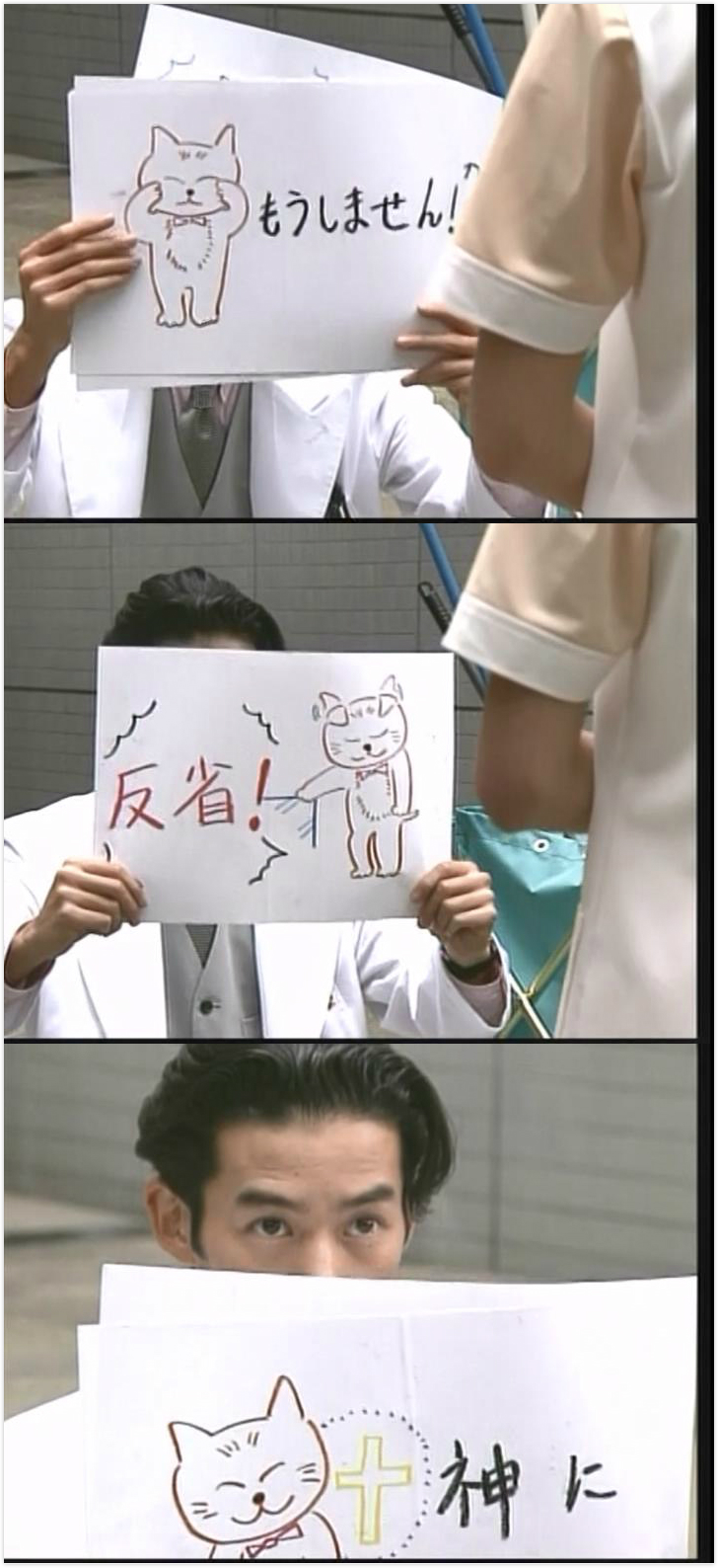 星之金币Hoshi no kinka(1995 – 1996)插图1%4K电影下载_3D影视资源_杜比视界迅雷下载