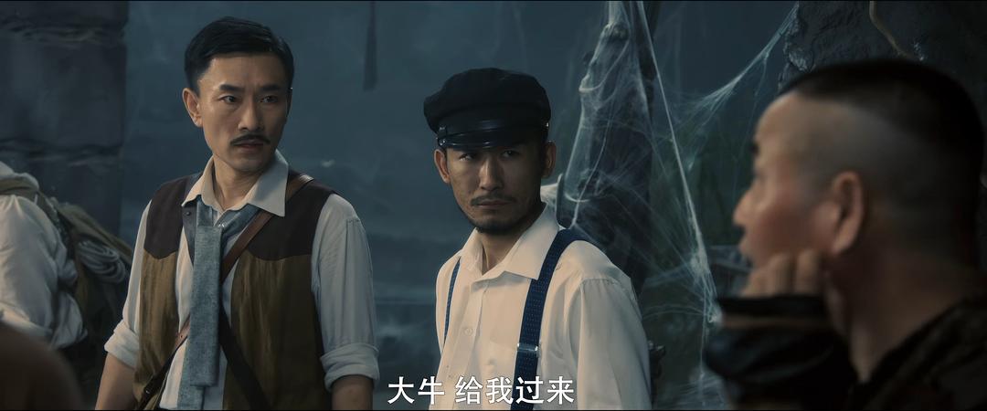 嗜血狂蜂(2021)插图2%4K电影下载_3D影视资源_杜比视界迅雷下载