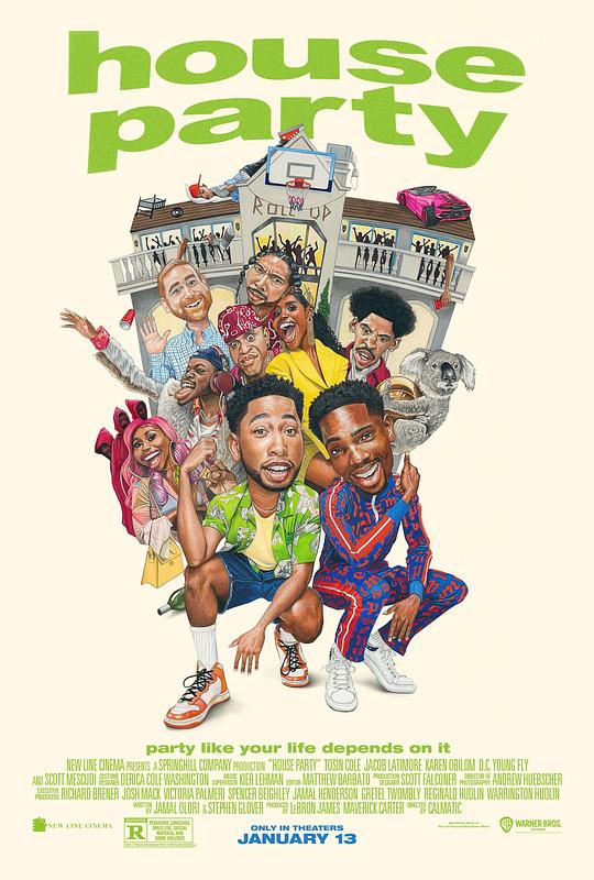 偷家派对House Party(2023)插图%4K电影下载_3D影视资源_杜比视界迅雷下载