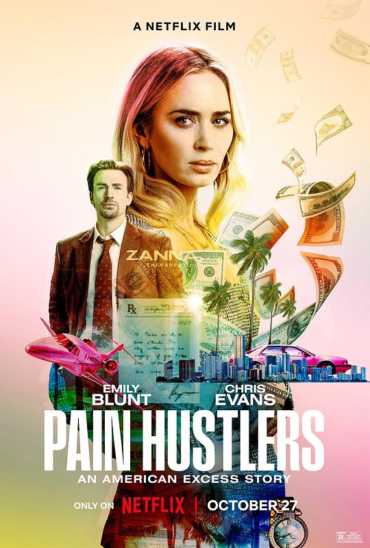 止痛骗Pain Hustlers(2023)插图%4K电影下载_3D影视资源_杜比视界迅雷下载