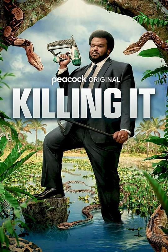 猎蛇求美Killing It(2022)插图%4K电影下载_3D影视资源_杜比视界迅雷下载
