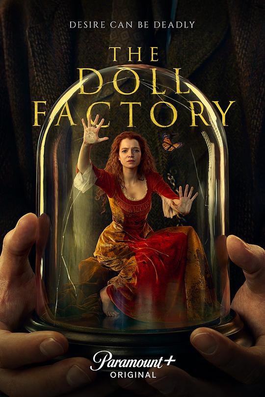 玩偶工厂The Doll Factory(2023)插图%4K电影下载_3D影视资源_杜比视界迅雷下载