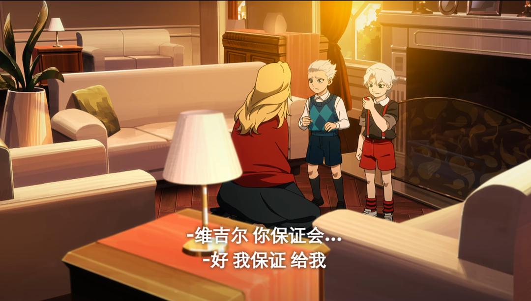 鬼泣Devil May Cry(2025)插图2%4K电影下载_3D影视资源_杜比视界迅雷下载