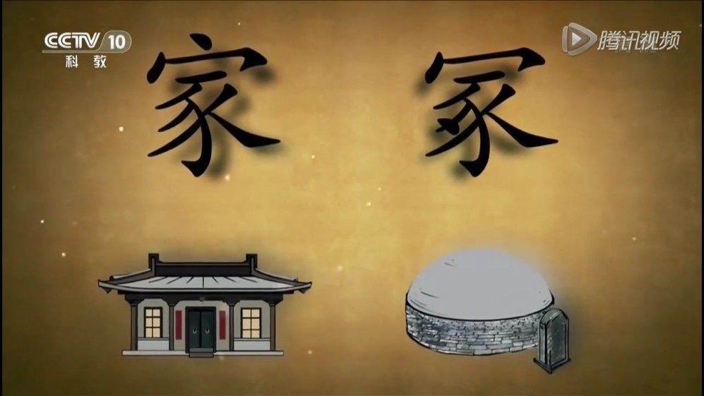 东方帝王谷Dong Fang Di Wang Gu(2015)插图2%4K电影下载_3D影视资源_杜比视界迅雷下载