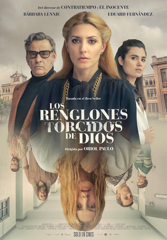 上帝的笔误Los renglones torcidos de Dios(2022)插图%4K电影下载_3D影视资源_杜比视界迅雷下载