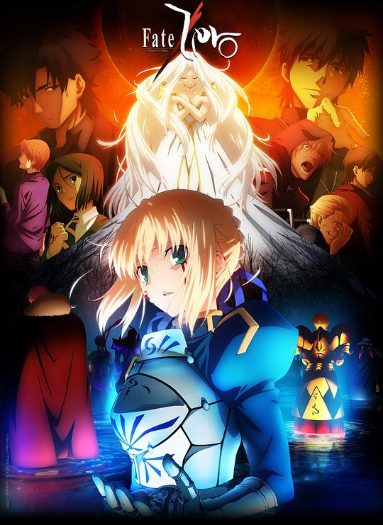 命运之夜前传”Fate/Zero” The Bloody Battle of Mion River(2012)插图%4K电影下载_3D影视资源_杜比视界迅雷下载