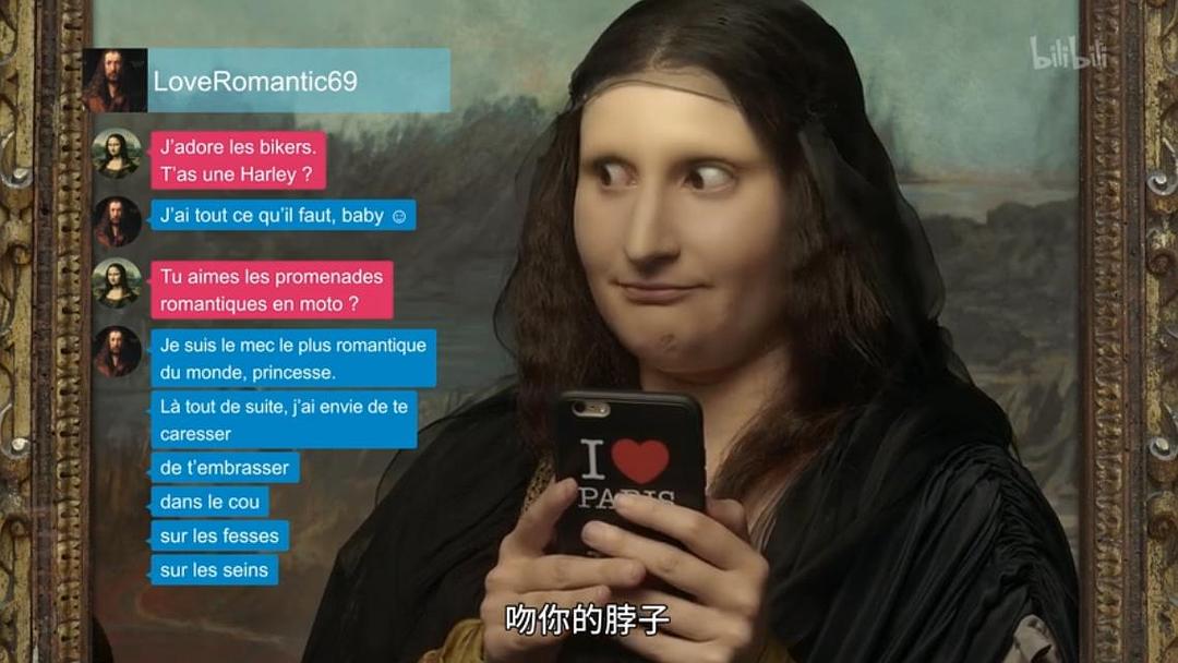 奇趣美术馆A Musée vous, à musée moi(2018 – 2019)插图2%4K电影下载_3D影视资源_杜比视界迅雷下载