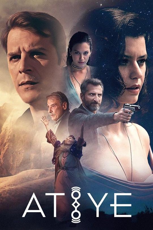 阿提耶The Gift(2019 – 2021)插图%4K电影下载_3D影视资源_杜比视界迅雷下载